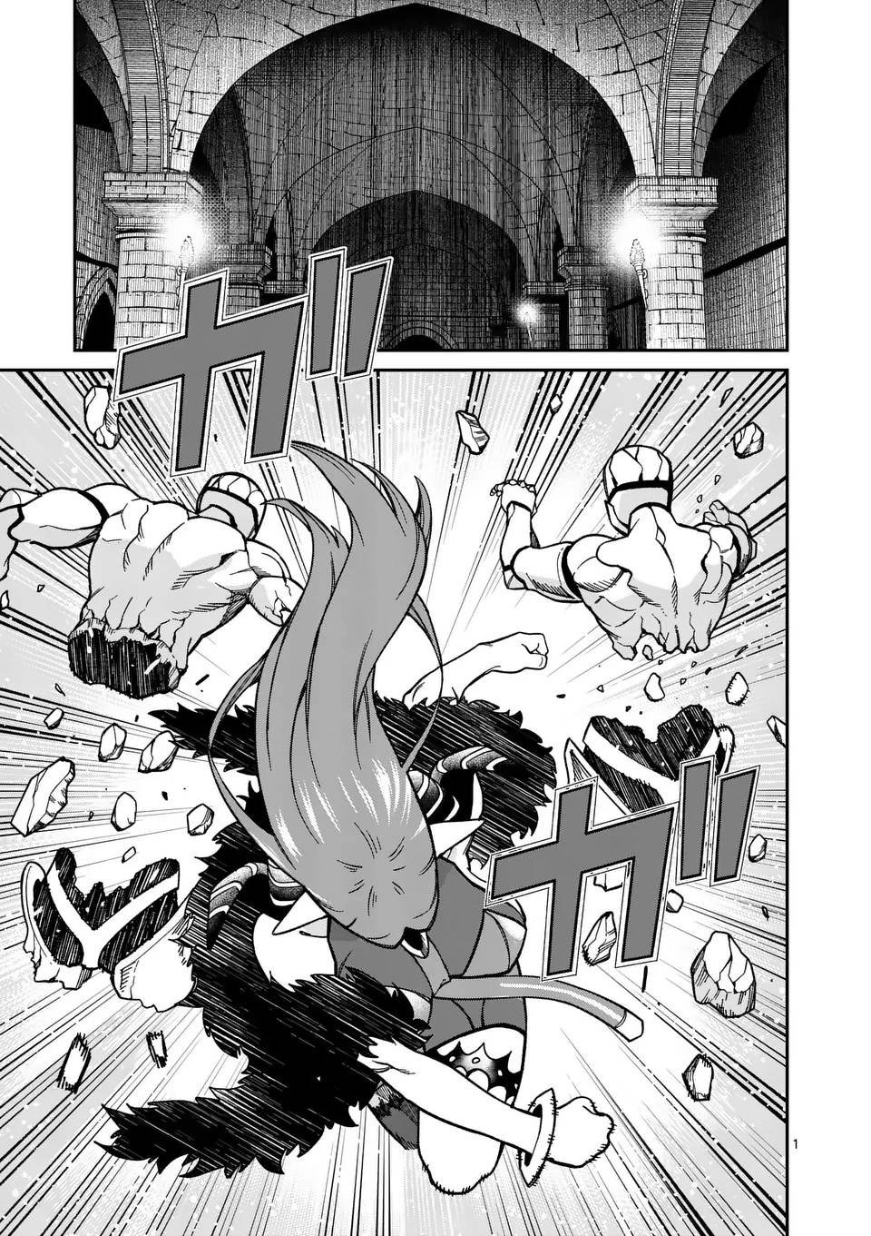 Power-Hara Genkai Yuusha, Maougun kara Koutaiguu de Scout sareru ~Yuusha Ranking 1-i na no ni Tedori ga Gomi sugite Seikatsu Dekimasen~ Chapter 29 1